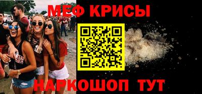 ПСИЛОЦИБИНОВЫЕ ГРИБЫ Мариинск