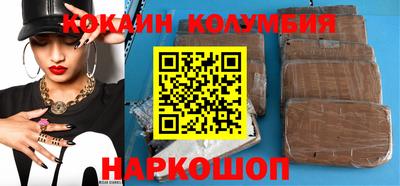 мет Малоярославец