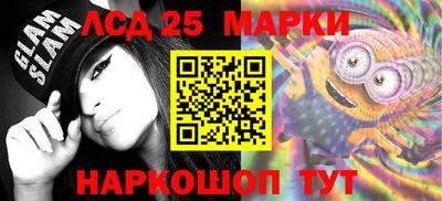 мяу мяу мука Малгобек