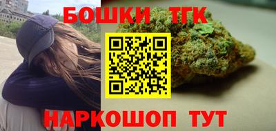 ПСИЛОЦИБИНОВЫЕ ГРИБЫ Мариинск