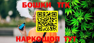 мяу мяу мука Малгобек