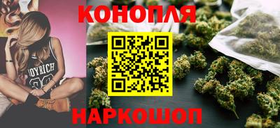 ПСИЛОЦИБИНОВЫЕ ГРИБЫ Мариинск