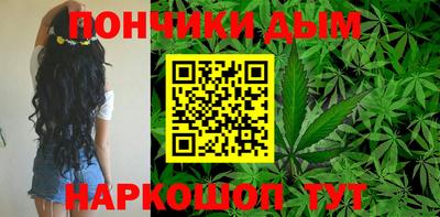 мяу мяу мука Малгобек