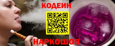 мет Малоярославец