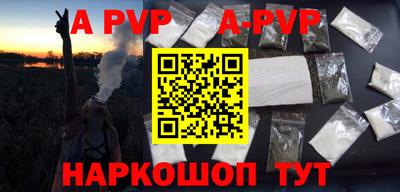 ПСИЛОЦИБИНОВЫЕ ГРИБЫ Мариинск