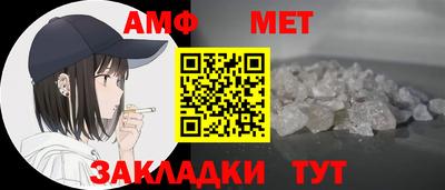 ПСИЛОЦИБИНОВЫЕ ГРИБЫ Мариинск