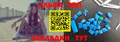 мяу мяу мука Малгобек