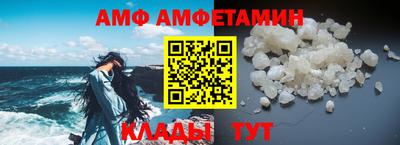мет Малоярославец