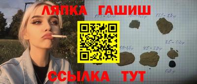 ПСИЛОЦИБИНОВЫЕ ГРИБЫ Мариинск