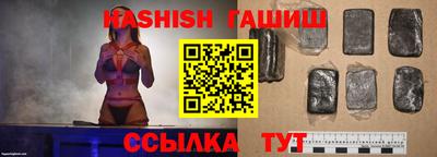 мет Малоярославец