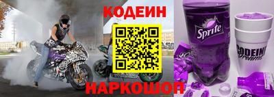 мет Малоярославец