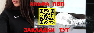 ПСИЛОЦИБИНОВЫЕ ГРИБЫ Мариинск