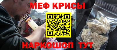 ПСИЛОЦИБИНОВЫЕ ГРИБЫ Мариинск